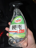 龟牌（Turtle Wax）硬壳玻璃水防冻-42度汽车冬季去油膜强力去污雨刮水2L*6瓶 实拍图