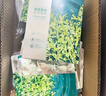 珀莱雅小球藻面膜补水保湿海藻补水玻尿酸面膜男女士生日礼物 实拍图