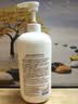 维特丝护发素柔顺干枯毛躁修复顺滑男女士香蓬松发膜蛋白营养头发防掉发 实拍图