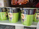 统一 汤达人 日式豚骨拉面 130g*12碗 整箱装 方便面泡面 夜宵零食 实拍图