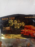 金锣酱卤猪蹄500g/袋休闲零食猪手肘子熟食下酒菜卤味方便面 实拍图