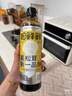 松鲜鲜减钠松茸一品鲜500ml*2【减钠39% 0添加】酿造酱油可代替生抽炒菜 实拍图