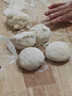 金龙鱼高筋优质麦芯小麦粉10斤 包子饺子馒头饼手擀面 实拍图