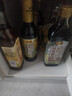 恒顺有机调味组合特级酱油+香醋+料酒500ml*3家庭调料套装 实拍图
