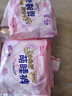 七度空间动物君女超薄超长甜睡量多安心裤安睡裤内裤型卫生巾 M-L码 10条 80-110斤 安睡裤 实拍图