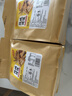 麦酥园纯碱烤馍棒山西特产养胃烤馍片干面包丁休闲零食品早餐面包2斤 实拍图
