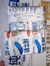 三元小福纯牛奶整箱227ml*16包 枕包 营养早餐伴侣【丁禹兮同款】 实拍图
