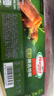 荷美尔（Hormel）超值精选优级培根150g/袋*3 冷藏猪肉烟熏风味儿童早餐三明治烧烤 实拍图