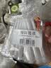 诺必行肛门给药器注入器痔疮注射器妇科上药凝胶液体药膏推进 实拍图