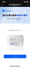 格行特价福利款随身wifi6官方正品免插卡三网通移动无线网络随身wifi便携车载路由器cpe无线流量2026款 充电宝款WiFi6-【一万毫安超长续航】+一千G 实拍图