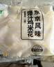 上鲜爆汁鸡米花 净重6斤每袋3斤 鸡肉儿童早餐炸鸡块空气炸锅源头直发 实拍图