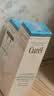珂润（Curel）保湿水乳套装(3号水+乳液)补水敏感肌护肤化妆品套装男女生日礼物 实拍图