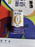 蒙牛【新鲜日期】新养道无乳糖高钙型牛奶200ml*24盒 送礼盒装 实拍图