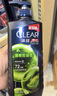 清扬男士去屑洗发水 清爽控油1.2kg 蓬松修护洗头膏热门商品新老随机 实拍图