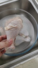 正大琵琶腿2斤 鸡腿鸡肉鸡腿肉生鲜早餐鸡腿烧烤琵琶腿 实拍图