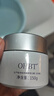 澳白汀（OHBT）紫苏果酸清洁泥膜150g面膜深层清洁去黑头收缩毛孔祛痘 实拍图