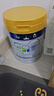 美素佳儿（Friso）皇家幼儿配方奶粉3段（1-3岁幼儿适用）800g*3罐 乳铁蛋白 实拍图