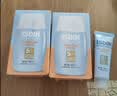 怡思丁（ISDIN）水感防晒霜隔离30ml SPF50户外高倍防晒霜敏感肌军训防晒情人节女 实拍图