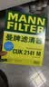 曼牌滤清器（MANNFILTER）带炭空调滤清器空调滤芯CUK2141M翼神劲炫欧蓝德标致4008雪铁龙C4 实拍图