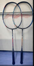李宁（LI-NING）羽毛球拍中杆碳素280碳复合对拍AYPV087-22 (穿线含羽毛球手胶） 实拍图