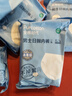 全棉时代一次性内裤男纯棉旅行便携商务出差免洗不掉絮灭菌 XL码15条 实拍图