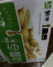 蒙牛早餐奶麦香味250ml*16盒 早餐伴侣燕麦醇香 送礼礼盒  实拍图