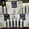 蒙牛特仑苏嗨Milk脱脂纯牛奶250ml*10盒 0脂肪 精美京绣 送礼礼盒 实拍图
