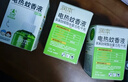 润本电蚊香液驱蚊液45ml*4瓶+1个加热器驱蚊防蚊液蚊香无香型 实拍图