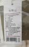 京东京造被子100%澳洲进口羊毛被A类四季通用被芯春秋被200×230cm约5.1斤 实拍图