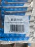 京东京造 75%酒精湿巾10片*10包 消毒湿巾纸 杀菌湿纸巾杀菌率99.9% 实拍图