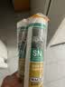 瓦克（WACKER）SN防霉玻璃胶马桶防水密封胶美容胶硅胶结构胶封边胶白色2支装 实拍图