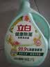 立白健康除菌天然洗衣液6斤手洗机洗15分钟快洗除螨抑菌祛味去渍 实拍图