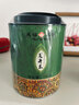 天福茗茶龙井  春意龙井浙江绿茶100G罐装茶叶2026新茶春茶绿茶 实拍图
