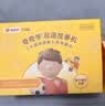奇奇学牛津树chip故事机 英语启蒙早教机 男女孩玩具礼物 实拍图