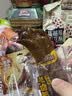 三只松鼠轰趴零食大礼包28袋2411g坚果休闲零食七夕情人节送对象团购送礼 实拍图