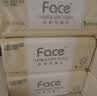 洁柔抽纸 粉Face3层110抽*48包 可湿水纸巾卫生纸 柔韧面巾纸整箱纸巾 实拍图