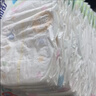 花王品牌进口妙而舒纸尿裤NB90片(出生-5kg)新生儿婴儿尿不湿安心锁水 实拍图