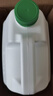 滴露（Dettol）消毒液5L大桶装消毒水家用商用工业车间酒店物业衣物环境消毒杀菌 实拍图