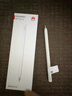 华为M-Pencil Pro星闪手写笔三代四代25款MatePad11.5S/Pro13.2/12.2/Air12/Mini平板电脑电容笔触控笔 M-Pencil 3代手写笔雪域白-星闪连接 含笔套 实拍图