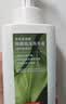 京东京造抑菌泡沫洗手液橡木林香氛400ml抑菌率99.9%臻护口腔级抑菌成分 实拍图