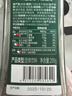 雀巢（Nestle）咖啡醇品速溶美式黑咖啡粉*0糖0脂*燃减运动健身200g 实拍图