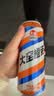大窑果汁汽水吴京代言大窑嘉宾橙味荔枝味0脂肪气泡水碳酸饮料500mL 20罐【橙诺】 实拍图