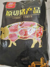 双汇精品猪五花肉净重4斤（1斤*4小包）冷冻带皮大五花肉烧烤食材生鲜 实拍图