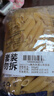 lasicilia意大利进口通心粉500g*2袋斜切意大利面意面意粉西餐主食速食儿童 实拍图