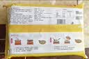 吴大娘大娘水饺手工捏制牛肉芹菜水饺40只 700g  早餐夜宵速冻饺子生鲜 实拍图