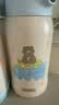 膳魔师（THERMOS）儿童水杯保温保冷杯开学季直饮杯吸管3盖多功能大容量便携TCKA 实拍图