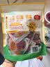 十月稻田七色糙米杂粮饭团 100g*7  免煮速食 低脂健身 饱腹杂粮饭团 实拍图