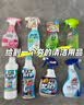 花王（KAO）厨房油污清洁剂500ml 油污净强力去油渍污垢除异味抽油烟机清洗剂 实拍图