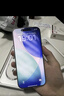 【99成新】Apple/苹果 iPhone 17 Pro Max 512GB 银色 支持移动联通电信5G 双卡双待手机【自营退货】 实拍图