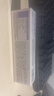 华美科 HURMEVKOR肝素钠眼霜去黑眼圈淡化细纹提拉紧致抗皱乳膏黑眼圈去除男士1盒 实拍图